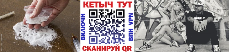 OMG ONION Балтийск Кетамин VHQ