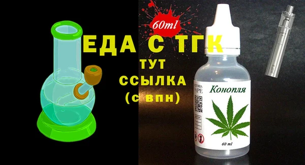 бошки Арсеньев