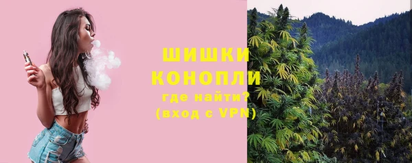 круглые Аркадак