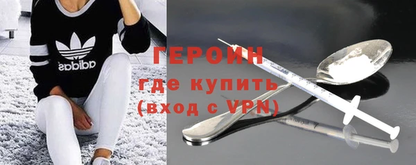 круглые Аркадак