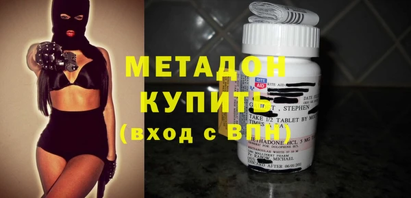 круглые Аркадак