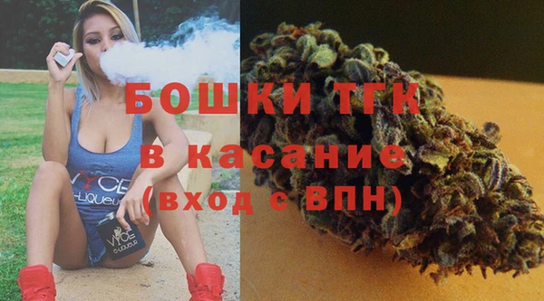 круглые Аркадак