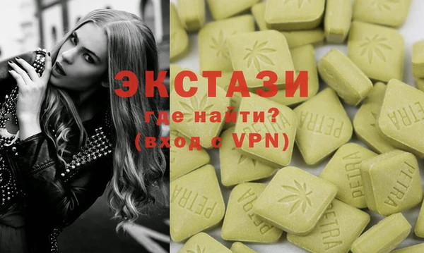 круглые Аркадак
