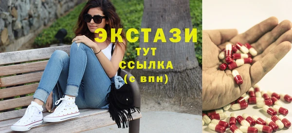бошки Арсеньев