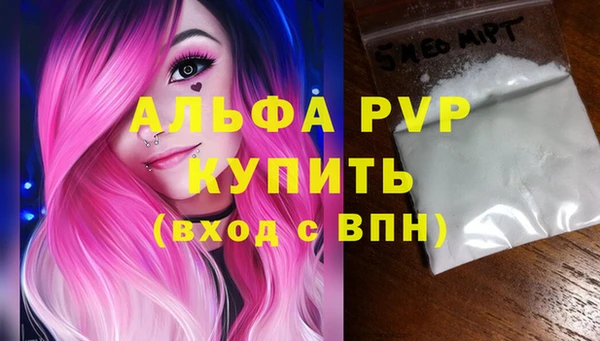 гидропоника Покров