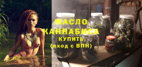 круглые Аркадак