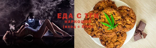 бошки Арсеньев
